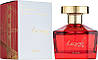 Fragrance World Lazurde Rouge Extrait Парфумована вода, 100 мл, фото 3