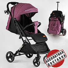 Коляска дитяча прогулянкова JOY Comfort L-30201 з підсклянником і чохлом на ніжки, фіолетова
