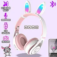 Дитячі бездротові навушники "Заячі вушка" RGB 15ME Bluetooth/підсвітка/плеєр/MicroSD/FM/дзвінки White