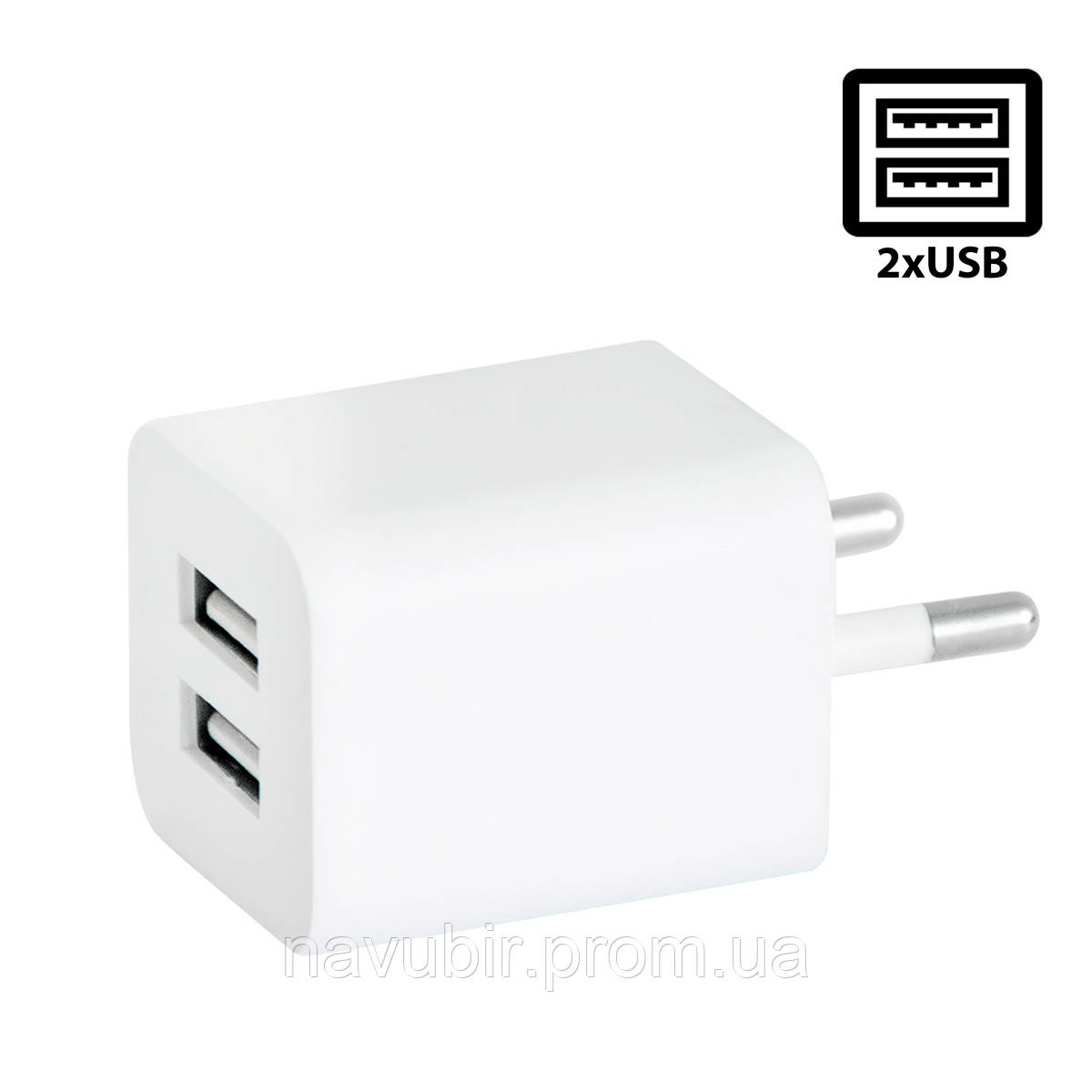 Зарядное устройство для телефона 2хUSB 