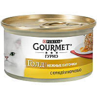 Влажный корм для кошек Purina Gourmet Gold Нежные биточки с курицей и морковью 85 г Акция