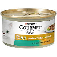 Влажный корм для кошек Purina Gourmet Gold Двойное удовольствие с кроликом и печенью 85 г Акция