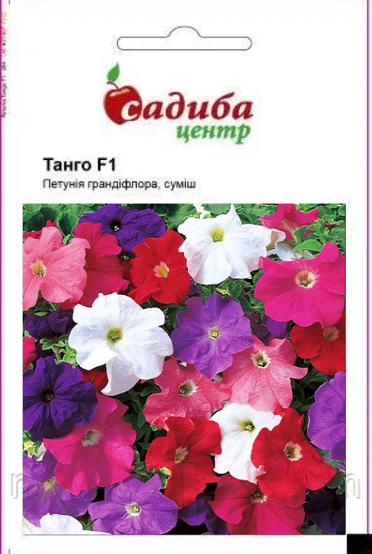 Насіння Квіти Петунія Танго суміш F1 20 гран. СЦ