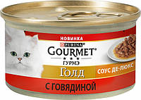 Влажный корм для кошек Purina Gourmet Gold Соус Де-Люкс с говядиной 85 г Акция