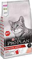 Сухой корм для котов Purina Pro Plan Original Adult Salmon 1,5 кг Акция