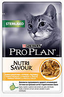 Влажный корм для котов Purina Pro Plan Sterilised Nutrisavour с курицей 85 г Акция