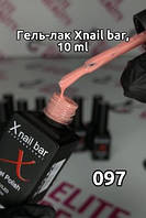 Гель-лак xNail Bar 10 мл №097