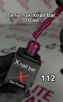 Гель-лак xNail Bar 10 мл №112