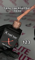 Гель-лак xNail Bar 10 мл №123