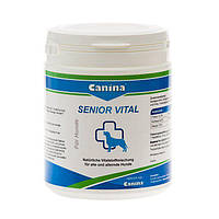 Витамины для пожилых собак Canina «Senior Vital» порошок 250 г (для поддержания организма) Акция