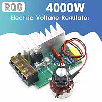 Регулятор потужності 3000Ват змінного струму на 220 вольт