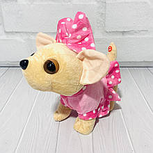 М'яка іграшка - інтерактивний песик