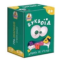 Настольная игра "Буквоед" арт. VT5901-03 топ