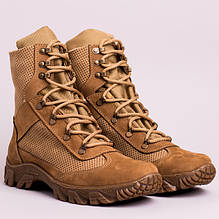 Берці Літні