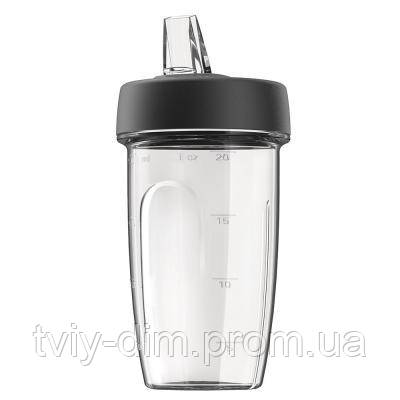 Насадка к комбайну Kenwood KAH740PL SMOOTHIE2GO SPORT (код 951049)