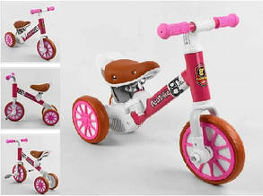 Велосипед біговел 2 в 1 трансформер Best Trike 15996 велобіг, колеса EVA, Рожевий