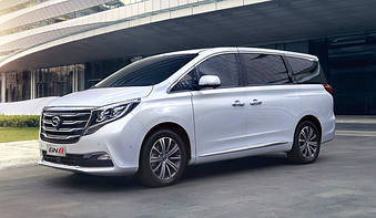 GAC GN8 2020+