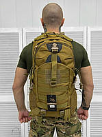 Тактический штурмовой рюкзак 35л койот , водонепроницаемый военных рюкзак для зсу койот