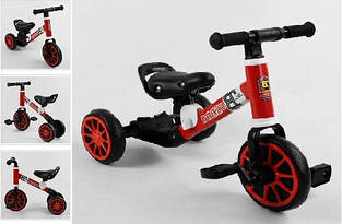 Триколісний велосипед-біговел трансформер 2в1 Best Trike 36617, велобіг, колесо EVA, Червоний