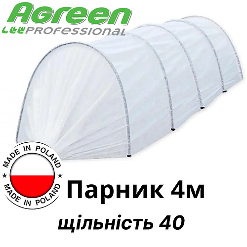 Купить Парник 4 метра Agreen плотность 40, цена 460.75 грн — Prom.ua ...