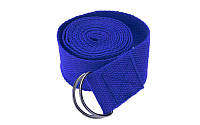 Ремінь для йоги темно-синій 180 см, для розтяжки