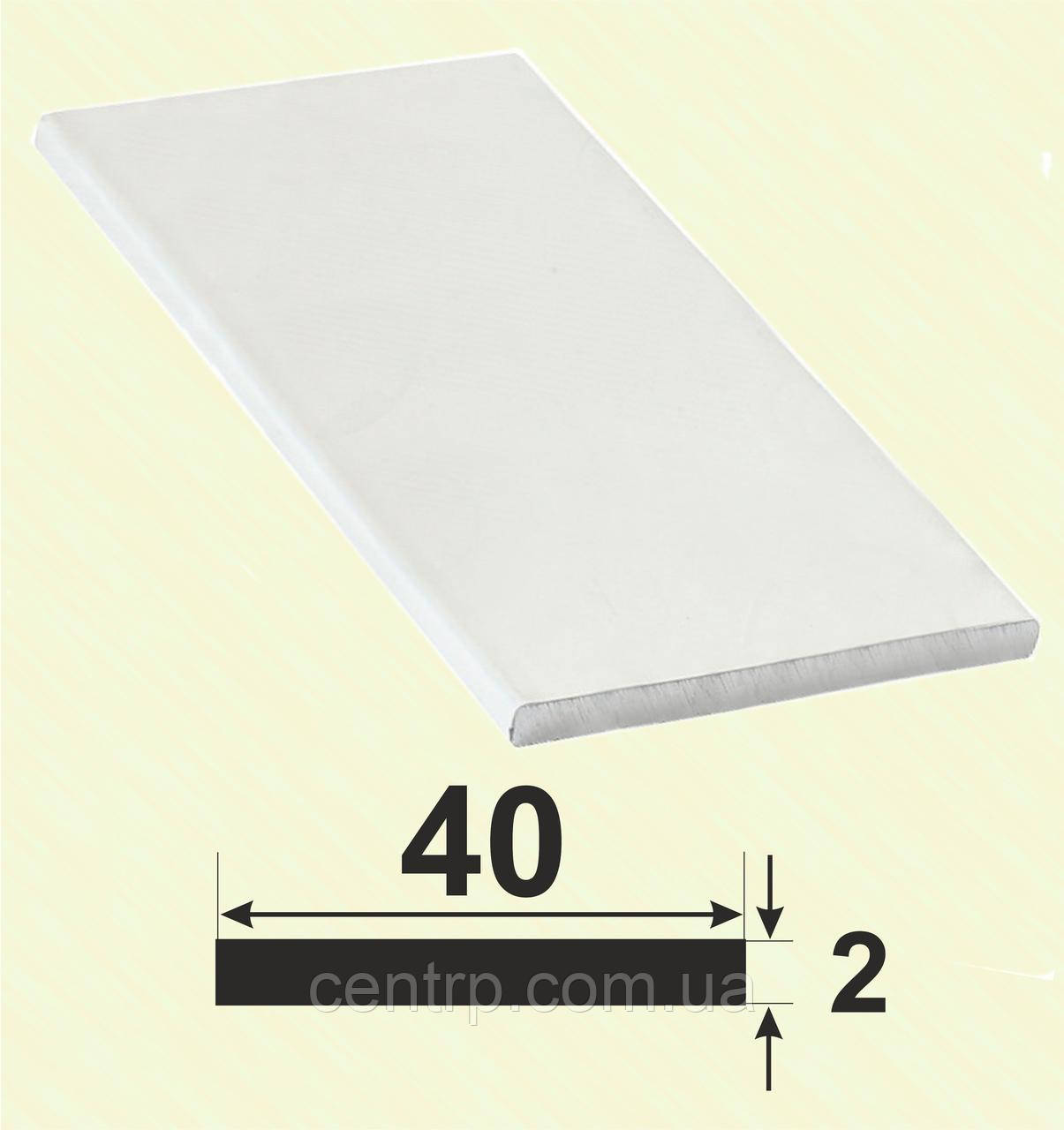 Алюмінієва біла смуга (шина) 40*2, Білосніжна фарбована, фото 1