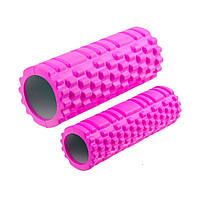 Набор массажных роликов для йоги и фитнеса 2в1 33х14/30х9 см Розовый