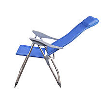Синій складаний шезлонг-крісло (GP20022010 BLUE)