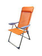 Жовтогарячий складаний шезлонг-крісло (GP20022010 ORANGE)
