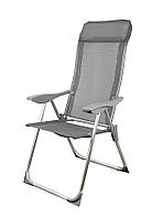 Сірий складаний шезлонг-крісло (GP20022010 GRAY)