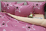 Комплект двоспальний сатин з компаньйоном ТМ TAG S423, фото 2