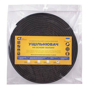 Дверний ущільнювач Comit 8мм*13мм*10м самоклеючий Сірий