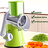 Ручна овочерізка KITCHEN MASTER mini, терка, слайсер для овочів та фруктів, фото 7