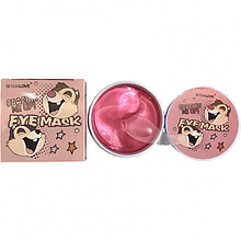 Гідрогелеві патчі під очі SERSANLOVE Crackin Me Up Eye Mask 60 шт