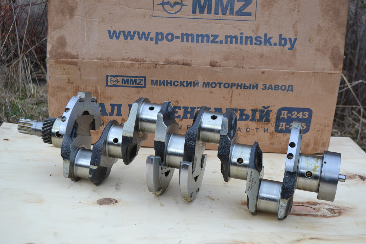 Колінчастий вал (коленвал) МТЗ Д-240 Д-243 ММЗ (Оригінал), фото 1