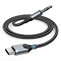 Аудиокабель Aux Jack с разъемом USB C на 3,5 мм [4 фута], адаптер ZOOAUX Type C, 4 фута, серый