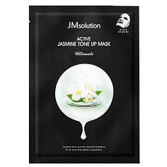Тканинна маска для рівного тону з жасмином JMsolution Active Jasmin Tone Up Mask Ultimate 30 ml
