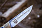 Ніж ручної роботи "Україна понад усе" сталь N690, фото 5