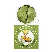Гідрогелейські латки під очі SERSANLOVE Cucumber Shuiguang Eye Mask з екстрактом авокадо 60 шт