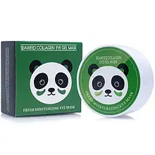 ГІДРОГЕЛЕВІ ПАТЧІ SERSANLOVE SEAWEED COLLAGEN EYE GEL MASK З ЕКСТРАКТОМ ВОДОРОСТЕЙ І КОЛАГЕНОМ 60 ШТ