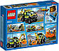 LEGO City Розвідувальний вантажний автомобіль дослідників вулканів 60121, фото 3