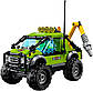 LEGO City Розвідувальний вантажний автомобіль дослідників вулканів 60121, фото 6