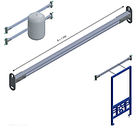 Walraven Распорный комплект для инсталляций 1000мм (661320002_РК)