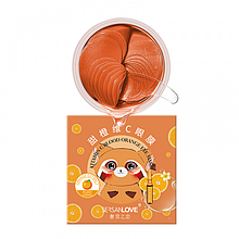 ГІДРОГЕЛЕВІ ПАТЧІ ПІД ОЧІ SERSANLOVE VITAMIN C BLOOD ORANGE EYE MASK З ЕКСТРАКТОМ АПЕЛЬСИНА 60 ШТ