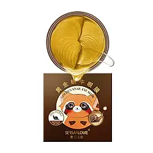 Гідрогельські латки під очі SERSANLOVE Golden Snail Eye Mask з фільтром слимаків 60 шт