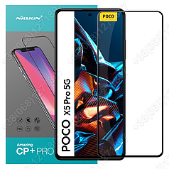 Захисне скло Nillkin Amazing CP+PRO для Xiaomi Poco X5 Pro 5G