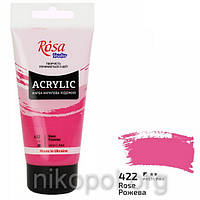 Краска акриловая розовая ROSA Studio 75мл