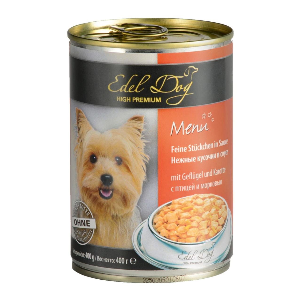 Вологий корм для собак з птицею та морквою в соусі Edel Dog 400 г