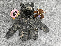 Демисезонная детская куртка "Ушки" с капюшоном для деток на 1-9 лет. Камуфляж