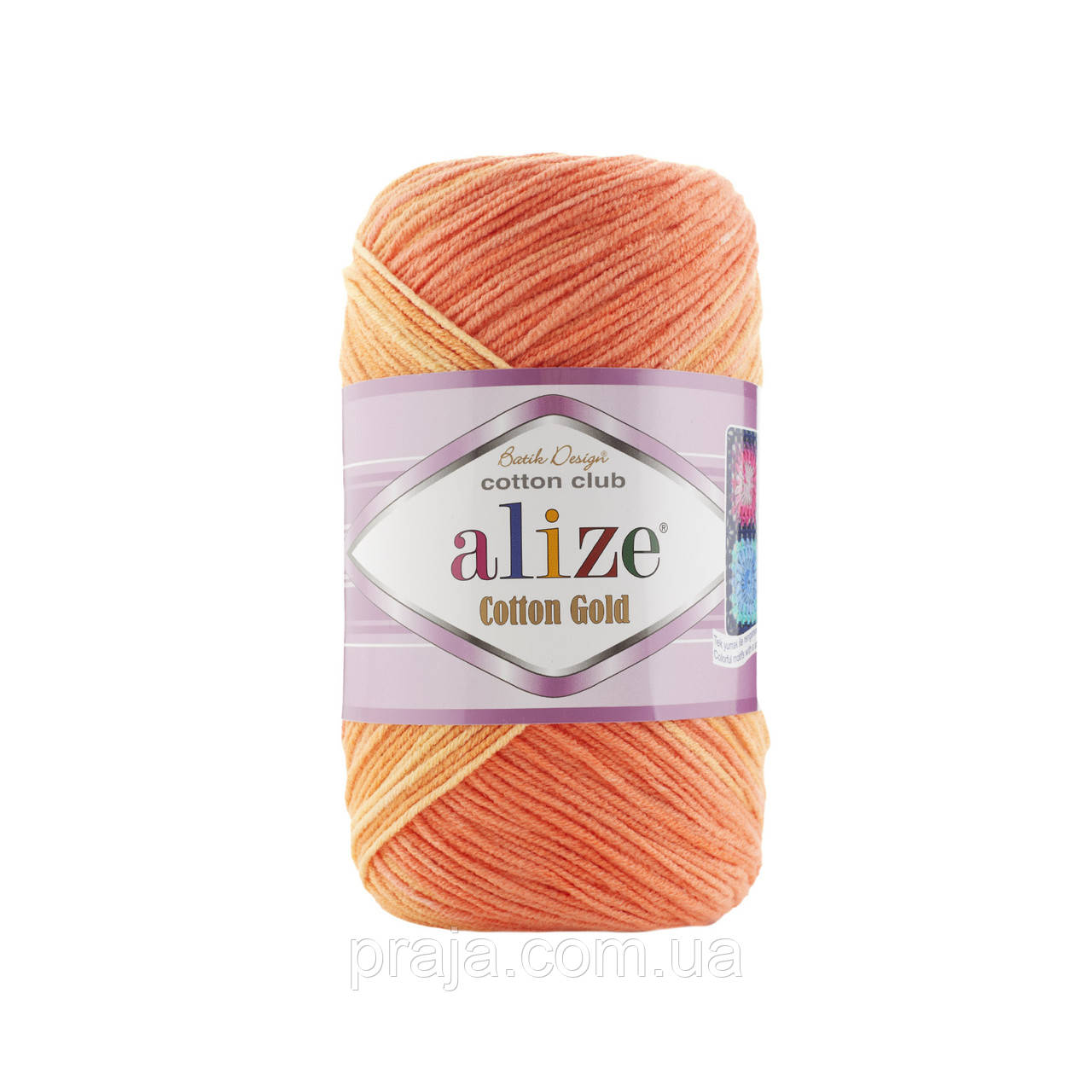 Пряжа Alize Cotton Gold Batik (Коттон голд батік) - 7687